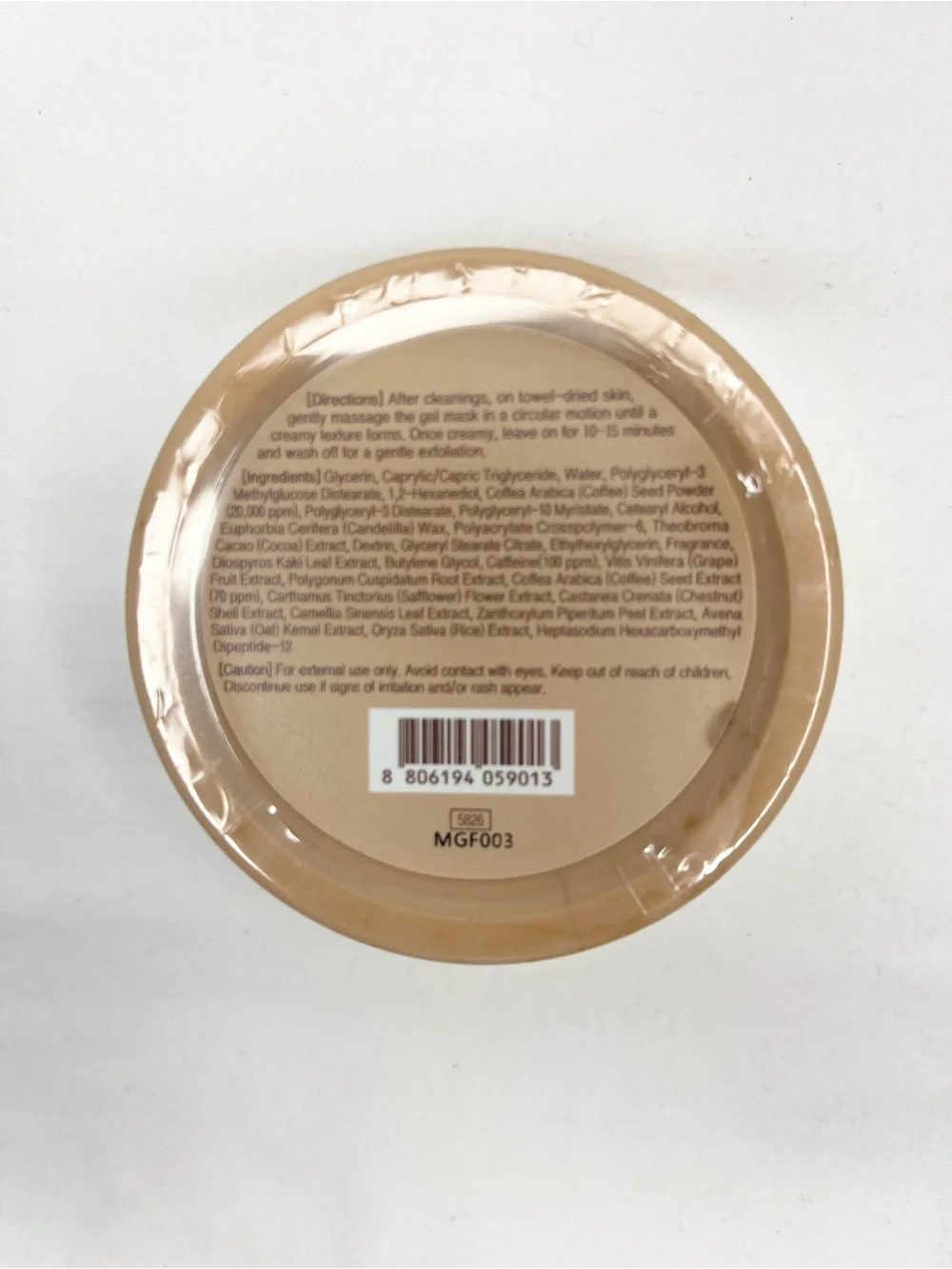 TONYMOLY I'm Coffee Gel to Cream Smoothing Scrub Mask